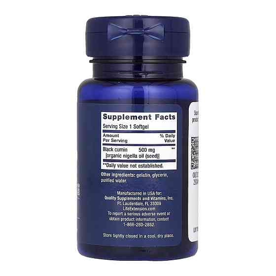 Чорний кмін life extension Black Cumin Seed Oil  60 softgels Київ