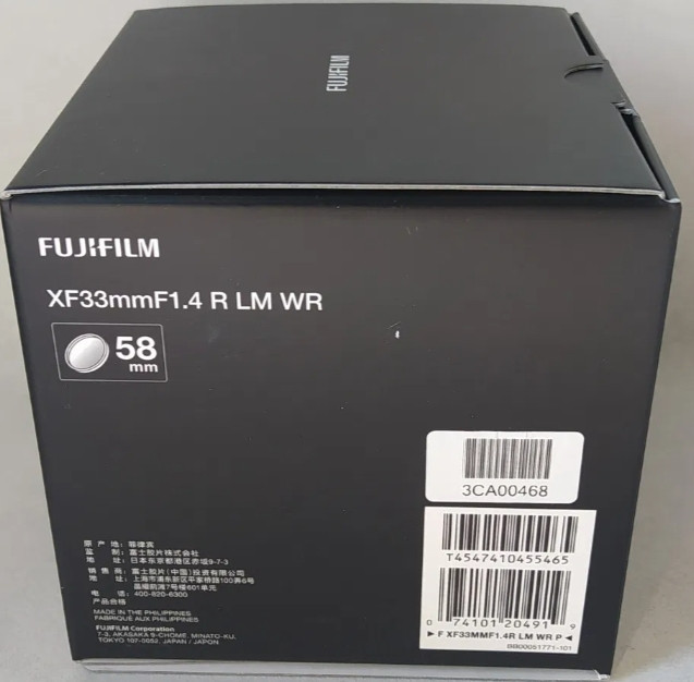 Объектив: Fujifilm XF 33mm f/1.4 R LM WR. Харьков - изображение 2