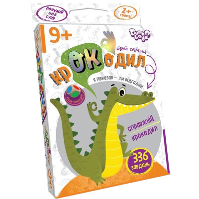 Настольная игра Danko Toys Той самий крокодил, украинская (CROC-02-01U) Винница - изображение 1