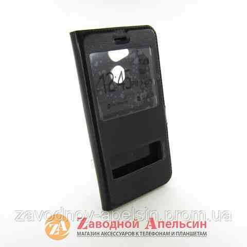 Чохол книжка Huawei Honor 6C pro Smart Case Одеса