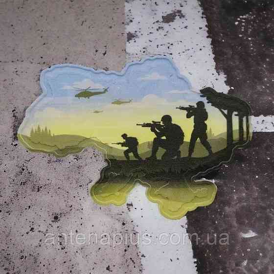 Захисники України шеврон / патч Київ