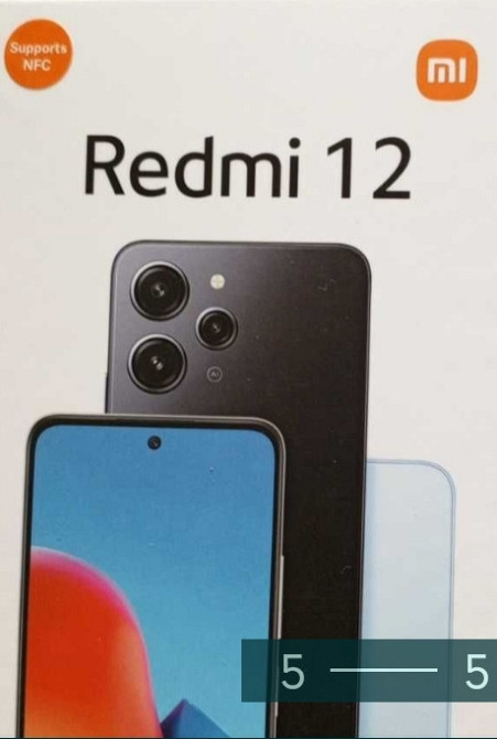 Смартфон: Xiaomi Redmi 12 , 8/256Gb. NFC Midnight Black. Київ - фото 1