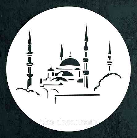 Декоративное настенное Панно «Ислам» Декор на стену 50*50 см, Белый Киев