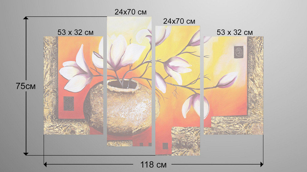 Модульная картина Абстракция Магнолия Art-159_4 Киев - изображение 3