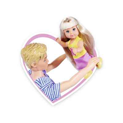 Кукла Simba набор Штеффи Счастливая семья (5733673) Винница