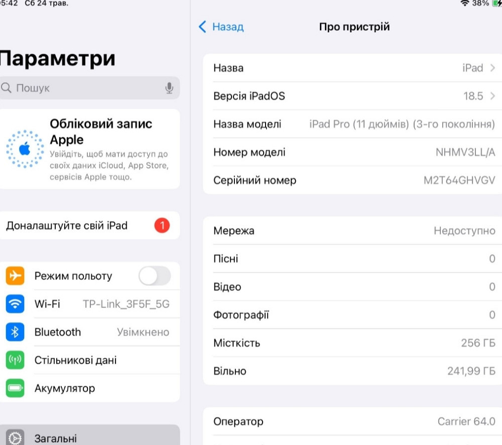 Планшет Apple iPad Pro M1 (2021) 11 256Gb. LTE Киев - изображение 2