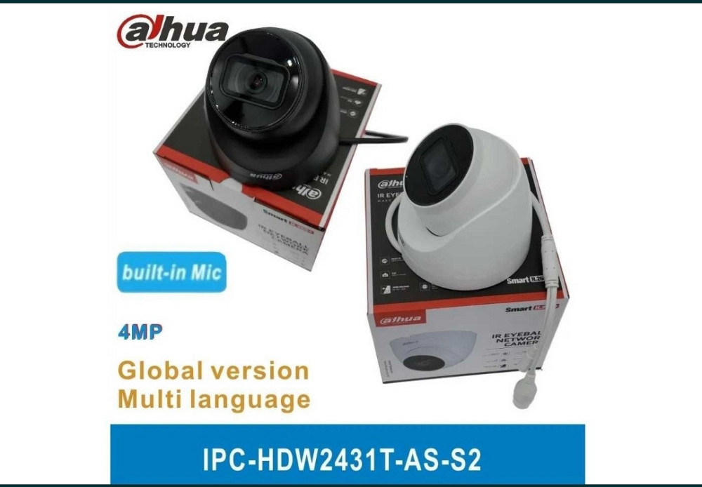 IPкамера Dahua lPC-NDW2431T-AS-S2 cмікрофрном+ SDslot. Харків - фото 1