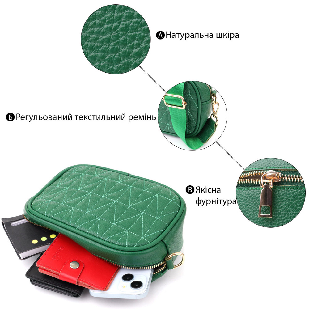 Интересная сумка для женщин из натуральной кожи Vintage 22900 Зеленый Киев - изображение 4