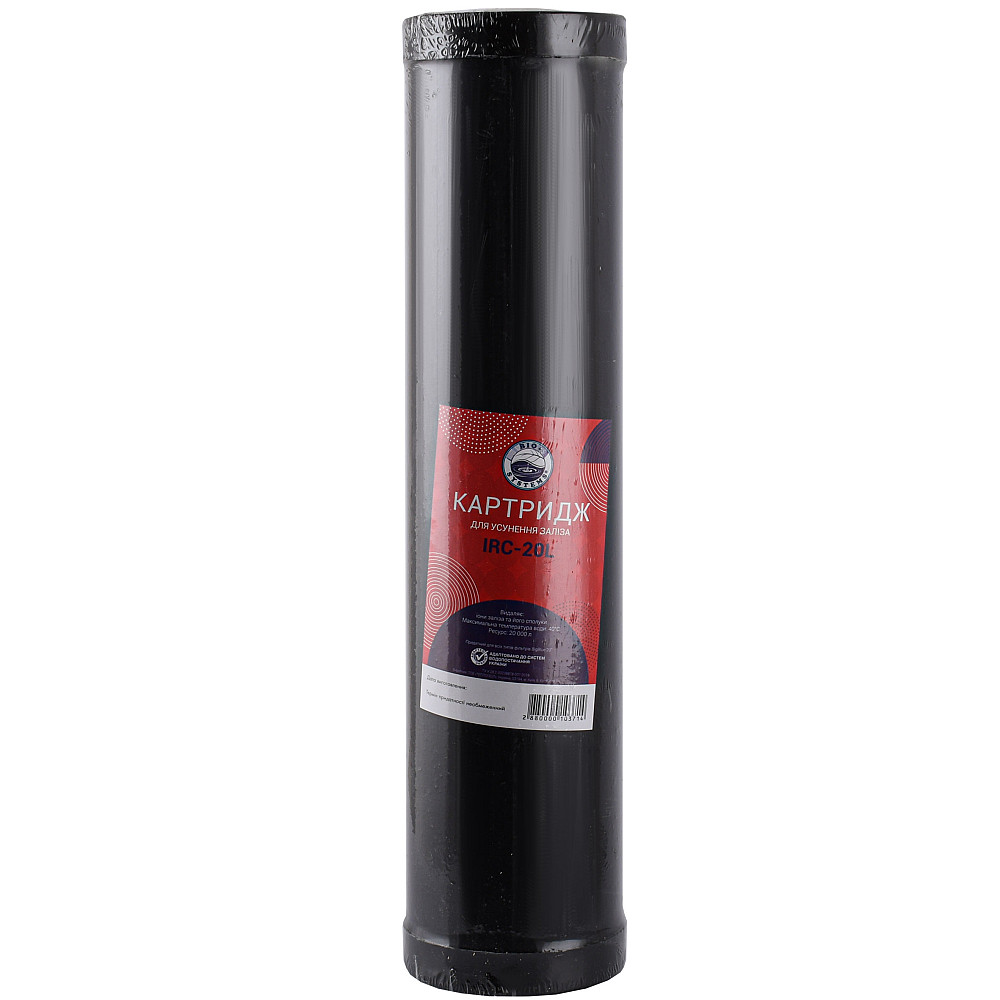 Картридж для усунення заліза Bio+ systems IRC-20L Big Blue 20″ Тернопіль - фото 1