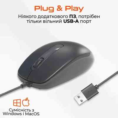 Мышка Meetion M100 USB Black (MT-M100-A) Винница