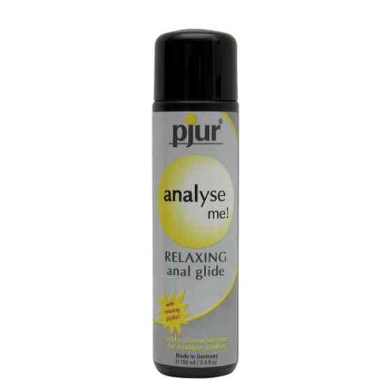 Анальний лубрикант Pjur Analyse Me Relaxing Anal Glide з жожоба, 100 мл Sex Aura Київ