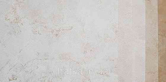 Шпалери вінілові на флізелін Caselio The Place to bed 0.53х10 м широкі білі смуги бежеві золотисті Київ