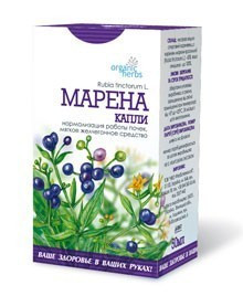 Екстракт марени, 50мл Київ - фото 1