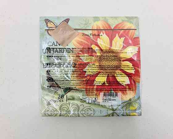 Бумажная салфетка цветочной тематики (ЗЗхЗЗ, 20шт) Luxy  Колибри в саду гербер (2078) (1 пачка) Харьков