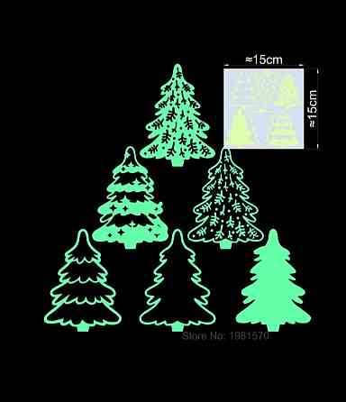 Наклейка ялинки фосфорна розмір 15 на 15см набирають світло і світяться в темряві Київ