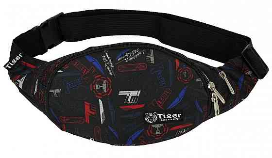 Сумка-бананка Tiger Moon Print Street X S175190 Киев