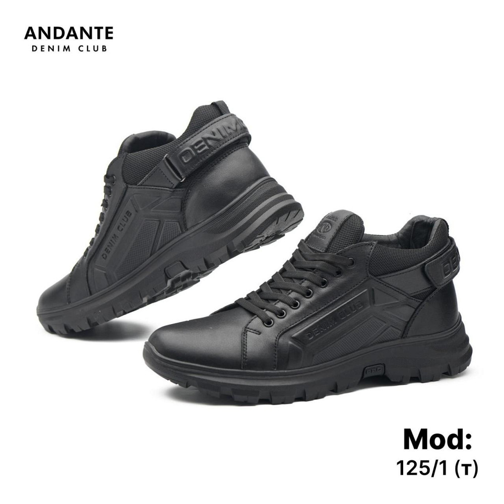 Чоловічі теплі зимові стильні черевики з натуральної шкіри та хутра артикул 125/1 Харків - фото 1