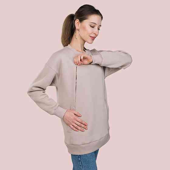Свитшот для беременных и кормящих Крем Киев