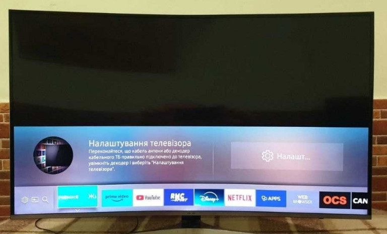 Телевизор Изогнутый : 49