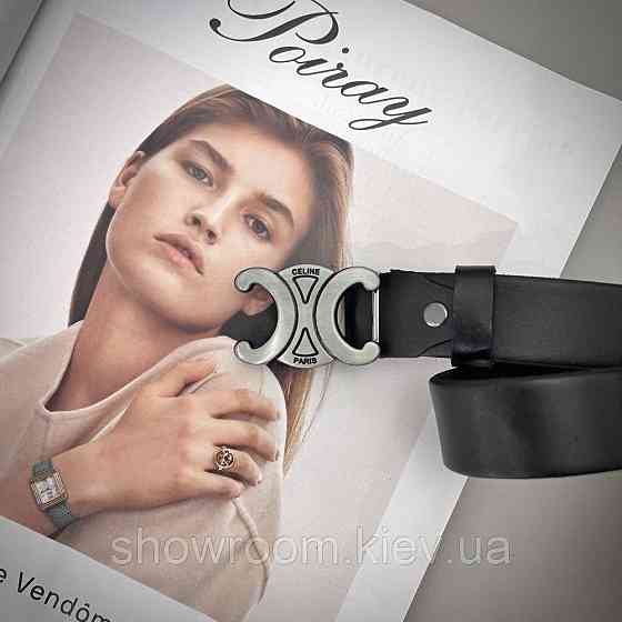 Женский кожаный брендовый ремень grey  (3 cм) Киев