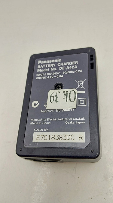 Оригінальний зарядний пристрій Panasonic Lumix DE-A42 Battery Charger (товар вживаний) Луцьк - фото 4