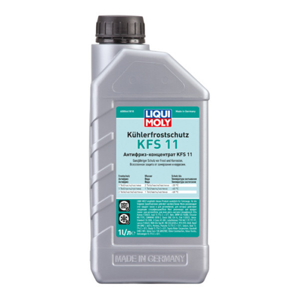 Антифриз Liqui Moly Kohlerfrostschutz KFS G11 синий концентрат 1л Львов - изображение 1