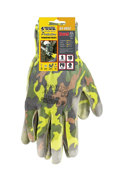 MASTERTOOL Рукавички безшовні трикотажні MASTERTOOL "Камуфляж" з поліуретановим покриттям долон Киев - изображение 4