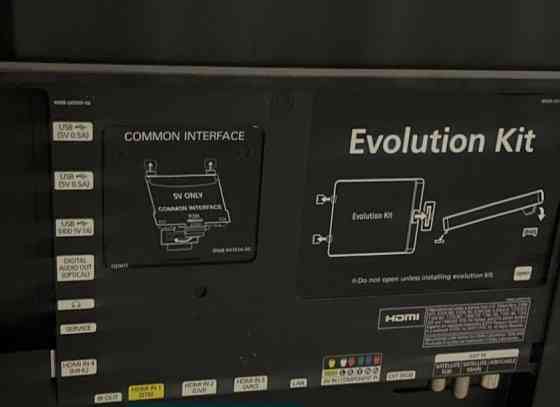 Телевізор 65 дюймів. Київ