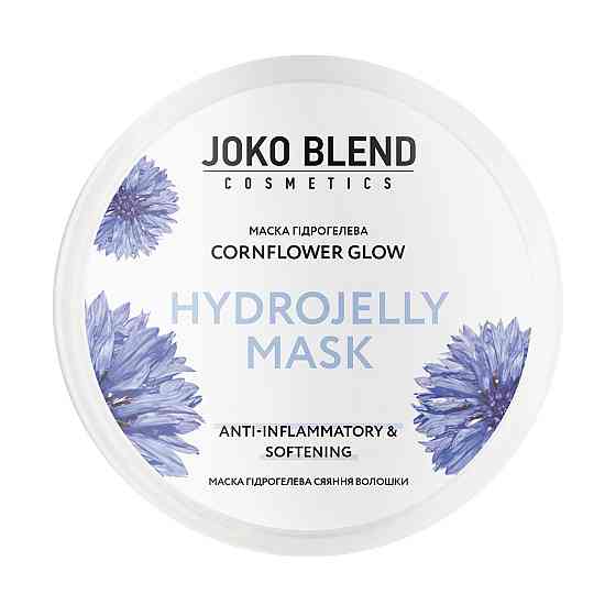 Маска гідрогелева Joko Blend Cornflower Glow 200 г 4823109401242 Винница