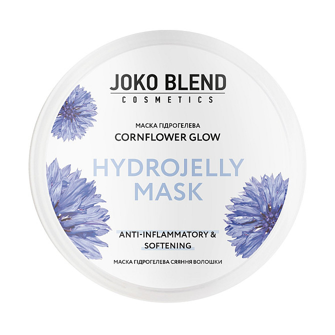 Маска гідрогелева Joko Blend Cornflower Glow 200 г 4823109401242 Винница - изображение 2