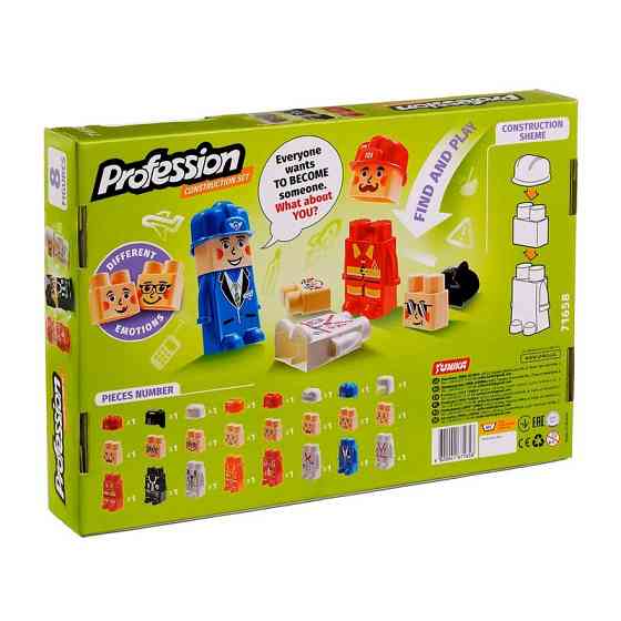 Конструктор с фигурками 