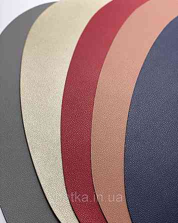 Салфетка под тарелку подтарельник PU кожа 37 см форма лепестка красная Киев