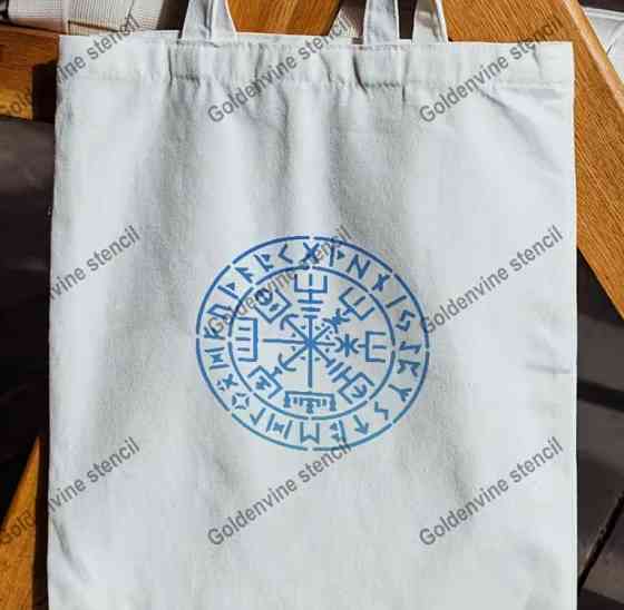 Набір трафаретів руни 4 шт Вегвізир скандинавські символи багаторазові трафарети для декору Київ