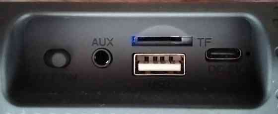 Мини стерео Колонка: Defender Q1 Харьков