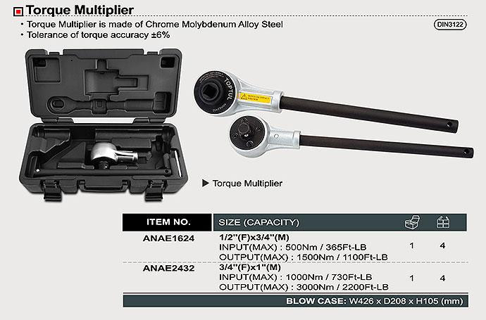 Редуктор-підсилювач крутного моменту TOPTUL 1/2"х3/4" 460-1400Nm ANAE1624 Чернігів - фото 3