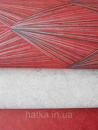 Шпалери вінілові на флізелін AS creation Metropolitan II геометрія сріблясті промені смуги на бордовому 3д Київ