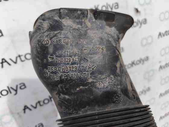 Патрубок повітряного фільтра VW T5 2.0 tdi 2003-2015 (7H0129647) Ковель