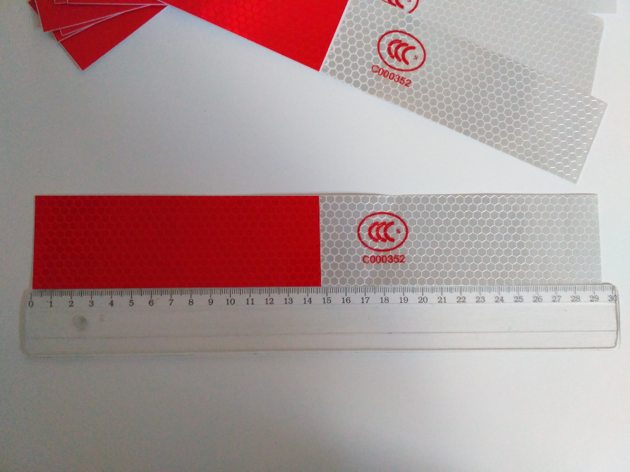 Світловідбивні смужки 10 шт Київ - фото 3