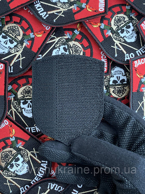 Шеврон вітаємо в пеклі (Форма щит. На липучці) Розмір 9x7см Київ - фото 7