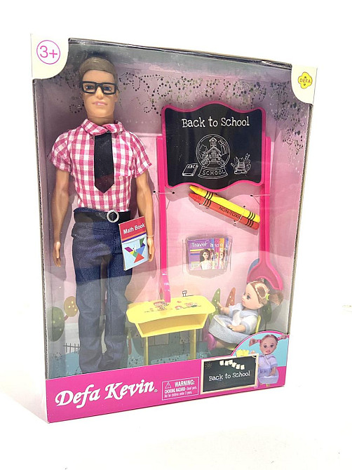 Лялька Кен Defa з дитиною та шкільними аксесуарами (8368) Чернігів - фото 1