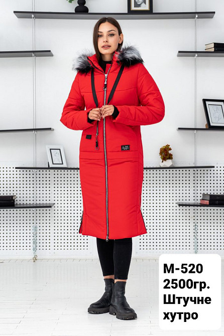 Жіноча зимова довга курточка з натуральним хутром песця, чорнобурка, енот. 44-58р. Київ - фото 4