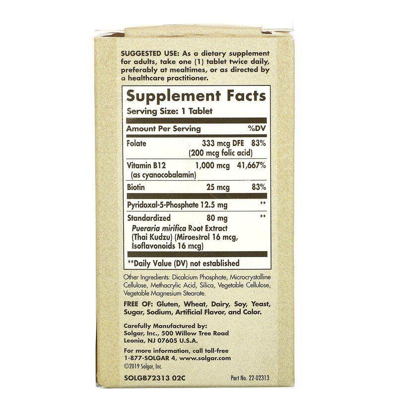 Вітаміни при менопаузі Solgar Women’s Balancing Formula 60 таб Київ - фото 3