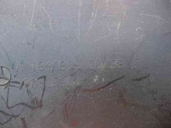 Mercedes-Benz  A1646190038 Пластиковий захист підлоги богажника ML W164 Одеса