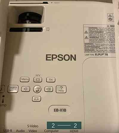 Проєктор: EPSON EB-18. Харків