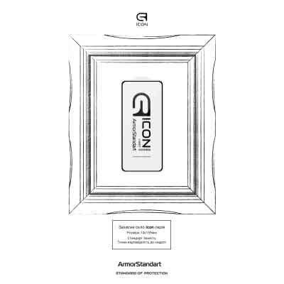 Стекло защитное Armorstandart Icon Xiaomi 15T 5G / 15T Pro 5G (ARM86973) Винница