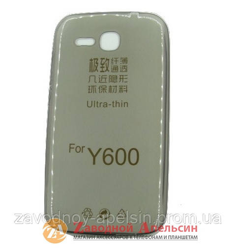 HUAWEI Ascend Y600 ультратонкий чехол Одесса - изображение 1