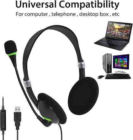 Провідна телефонна гарнітура навушники USB Луцк