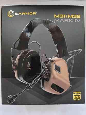 Навушники активні Earmor M31X Mark4 (Оливковий) Вінниця