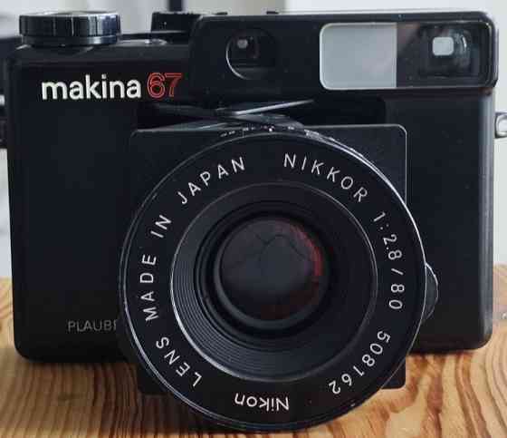 Камера Plaubel Makita 67 Київ