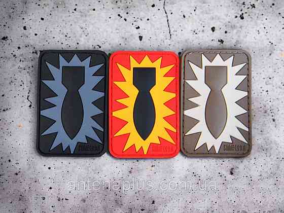 Розмінування «EOD Bomb» color шеврон \ патч Київ